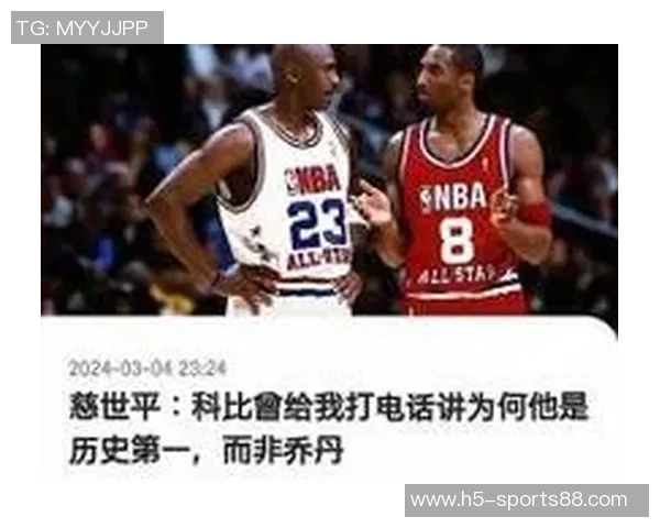 霍里感慨保罗对NBA的贡献遗憾未能夺冠的心声
