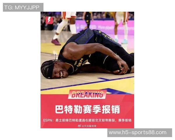 巴特勒半场表现抢眼17分钟内贡献12分2板3助2断展现强大杀伤力