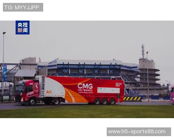 米兰主席透露新圣西罗球场计划2030年完工首期投资7300万欧元 米兰主席透露新圣西罗球场计划2030年完工首期投资7300万欧元